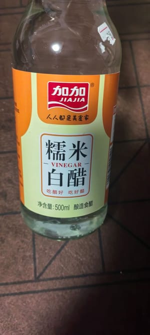 Dua sendok teh cuka putih