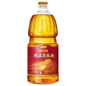 50 tablespoons peanut oil