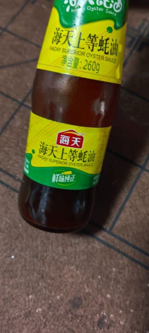 蚝油半茶勺