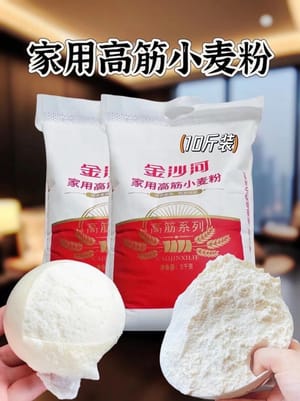 고글루텐 밀가루 500g