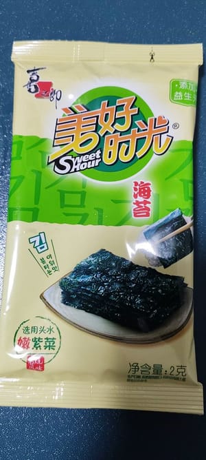 alghe tritate (quanto basta)