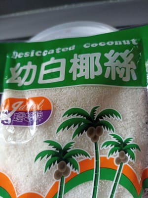 desiccated coconut