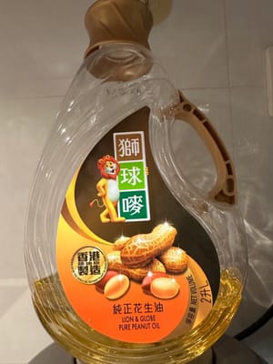 油6湯匙