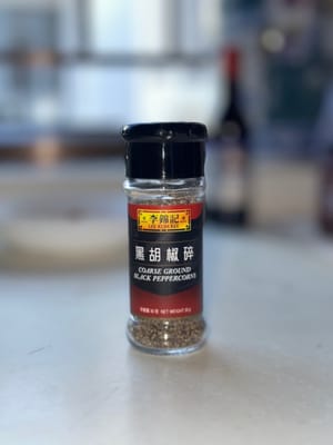 黑胡椒粉用量為豬肉重量的0.5%