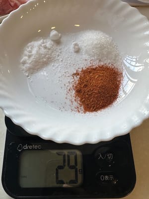 將所有調味料混合在一起