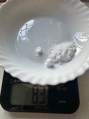 將所有調味料混合在一起