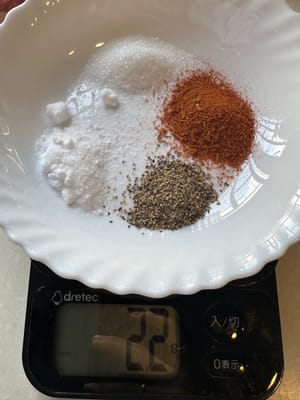 將所有調味料混合在一起