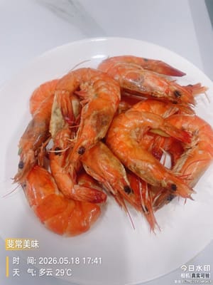 Udang bakar garam ini benar-benar 