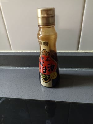 香油