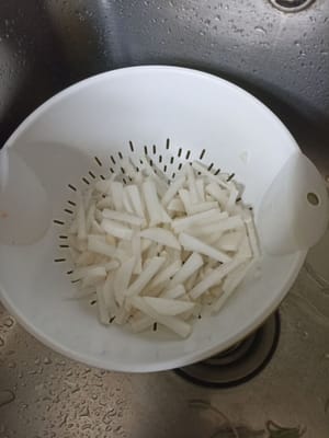 纵向切开