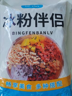 ice powder companion