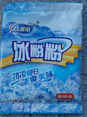 ice powder
