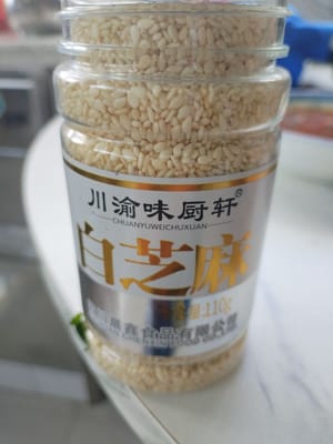 white sesame