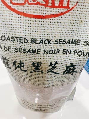 黑芝麻粉40克