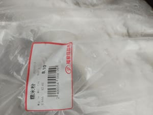 glutinous rice flour