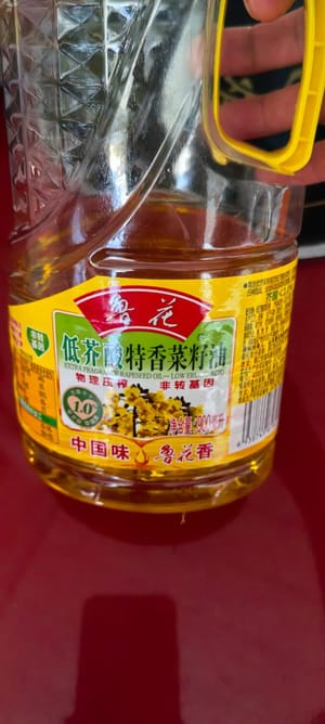 2 sendok makan minyak goreng