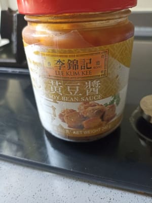 醬油