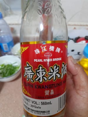 料酒