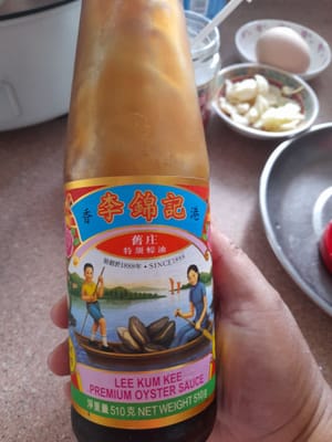 蠔油