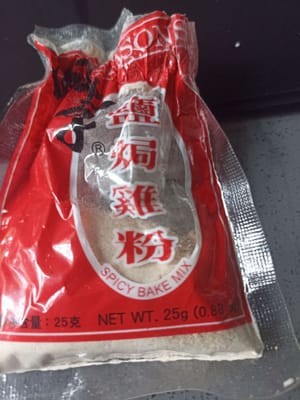 1/2 sdm bubuk ayam panggang garam