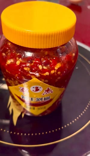 食用剁椒酱50克