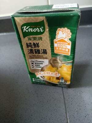 chicken broth