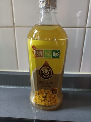minyak