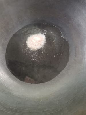 然後加鹽