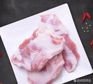 500g leher babi (daging lapis kedua)