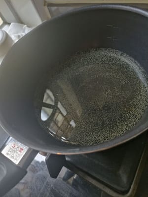 Aggiungere olio a piacere, se c'è molto olio è meglio
