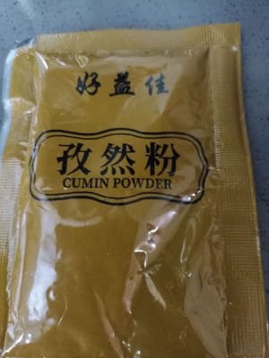 /2 tsp cumin powder atau cumin seed 