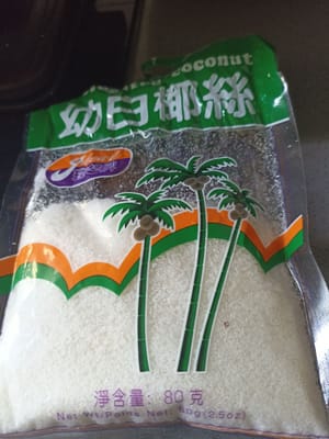 乾椰絲
