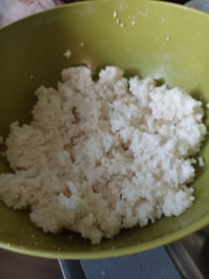然後揉