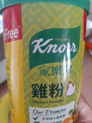 kaldu ayam