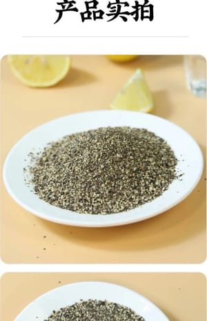 Lada hitam secukupnya