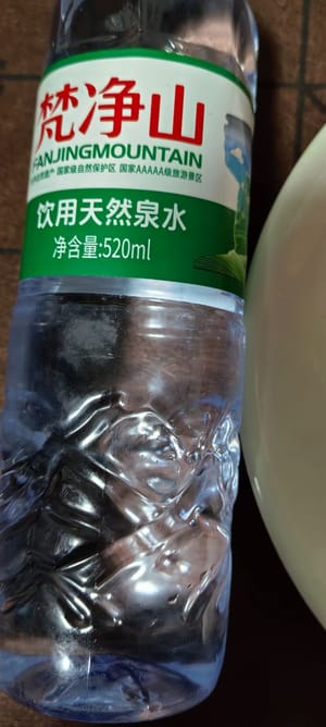 纯净水300毫升,还要加100毫升果汁一起400毫升的比例