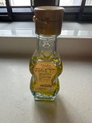5g pepper oil