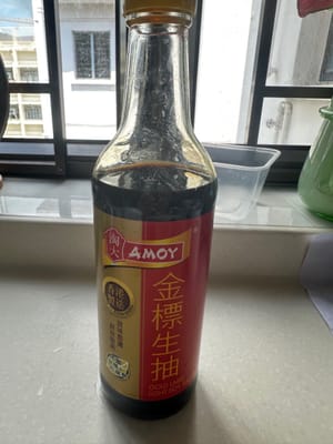 Soy sauce, 1/3 tablespoon