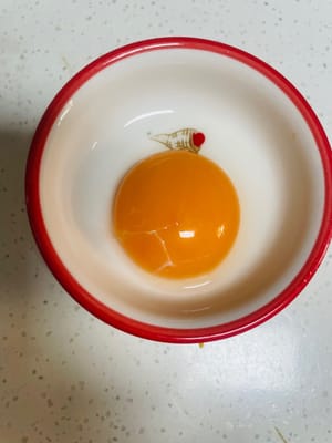 卵黄1個
