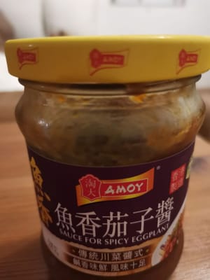 condimento para salsa de berenjena