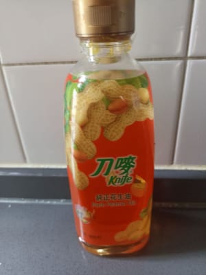 Minyak untuk menumis