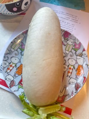 白蘿蔔