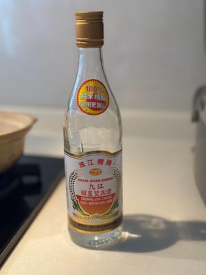 料酒