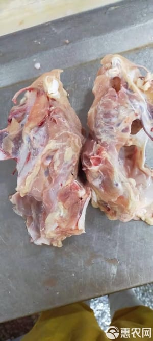 1 carcasa de pollo (opcional)