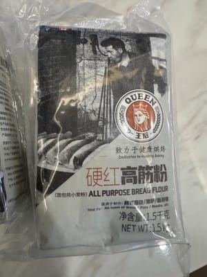 400 gramos de harina con alto contenido de gluten