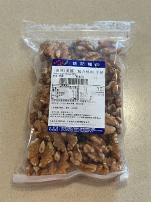 frutos secos de elección