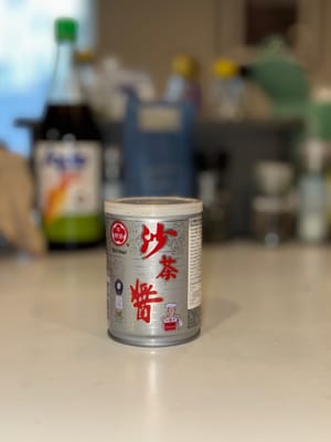 沙爹酱