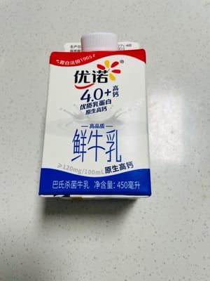 100 g de leche