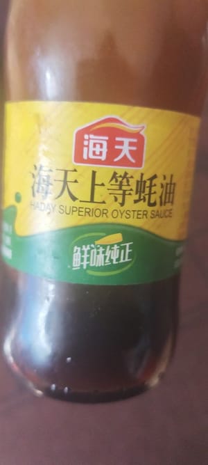 A little oyster sauce