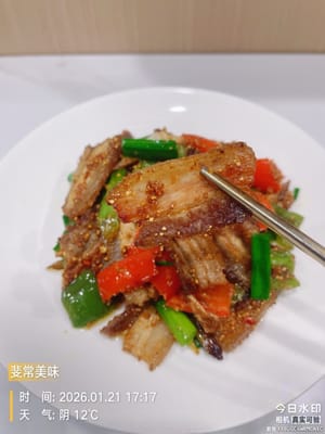 Tumis perut babi dengan acar cabai